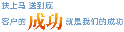 S36沙龙会 - 要玩就玩沙龙会