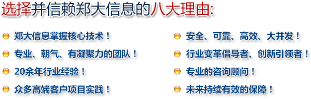 S36沙龙会 - 要玩就玩沙龙会